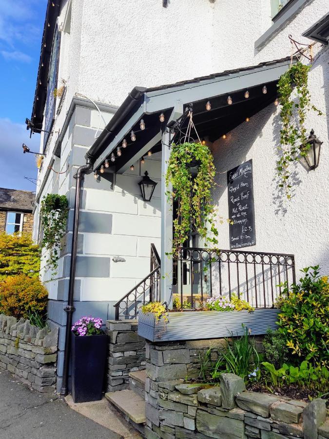 The Elleray Hotel Windermere Eksteriør billede